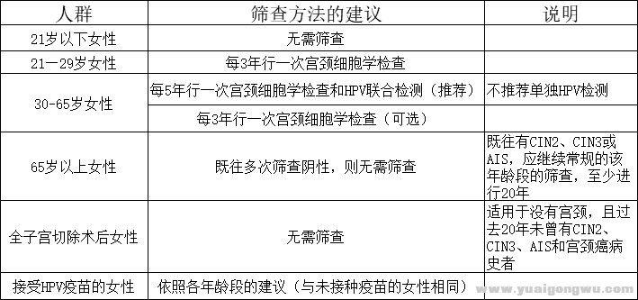 微信图片_20180903162836.png