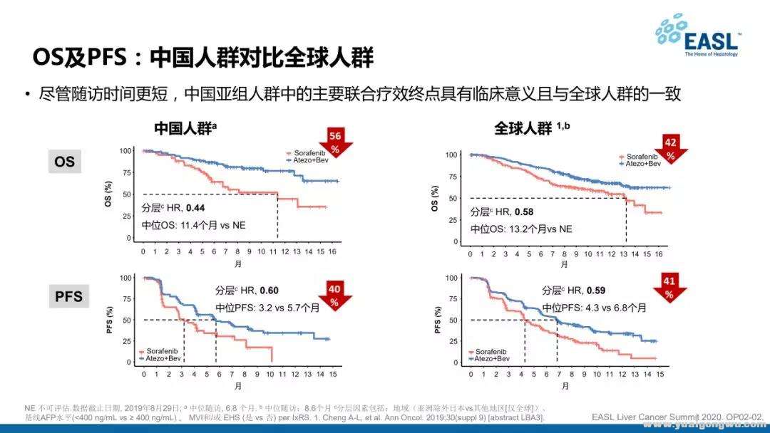 微信图片_20200311131257.jpg